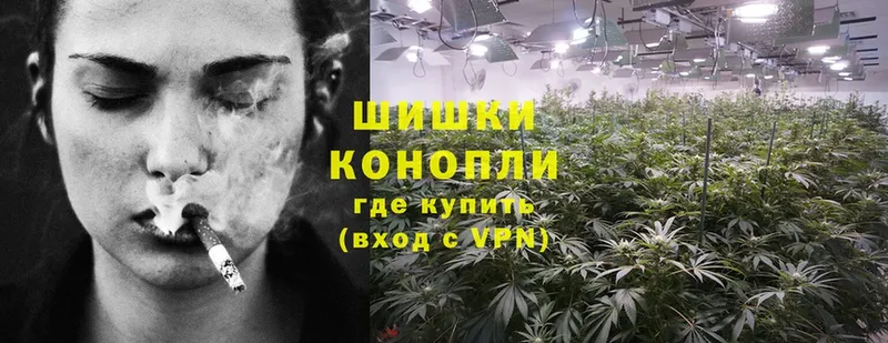 ОМГ ОМГ онион  Джанкой  Бошки Шишки White Widow 